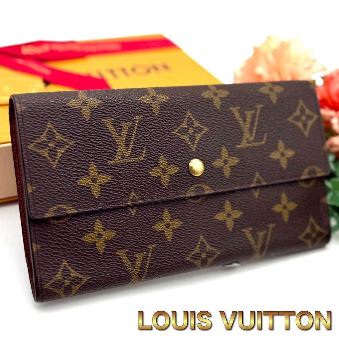 極上美品❣️ルイヴィトン LV モノグラム インターナショナル　長財布　 L33