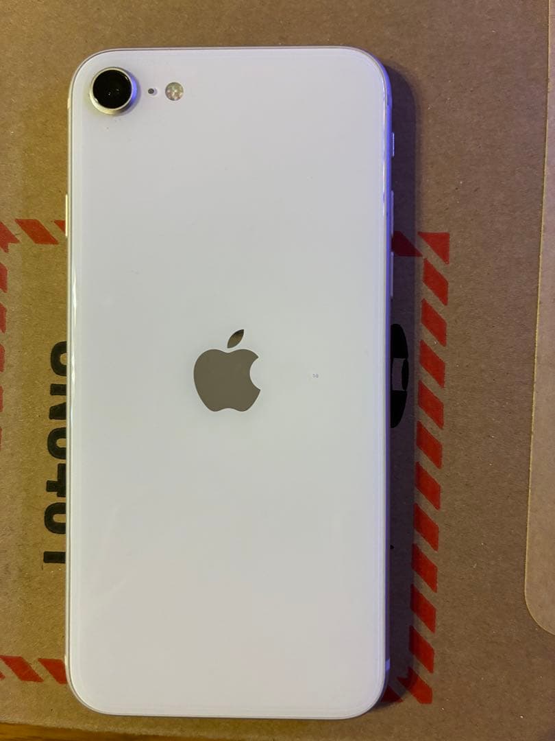 iPhoneSE第三世代64GBSIMフリー