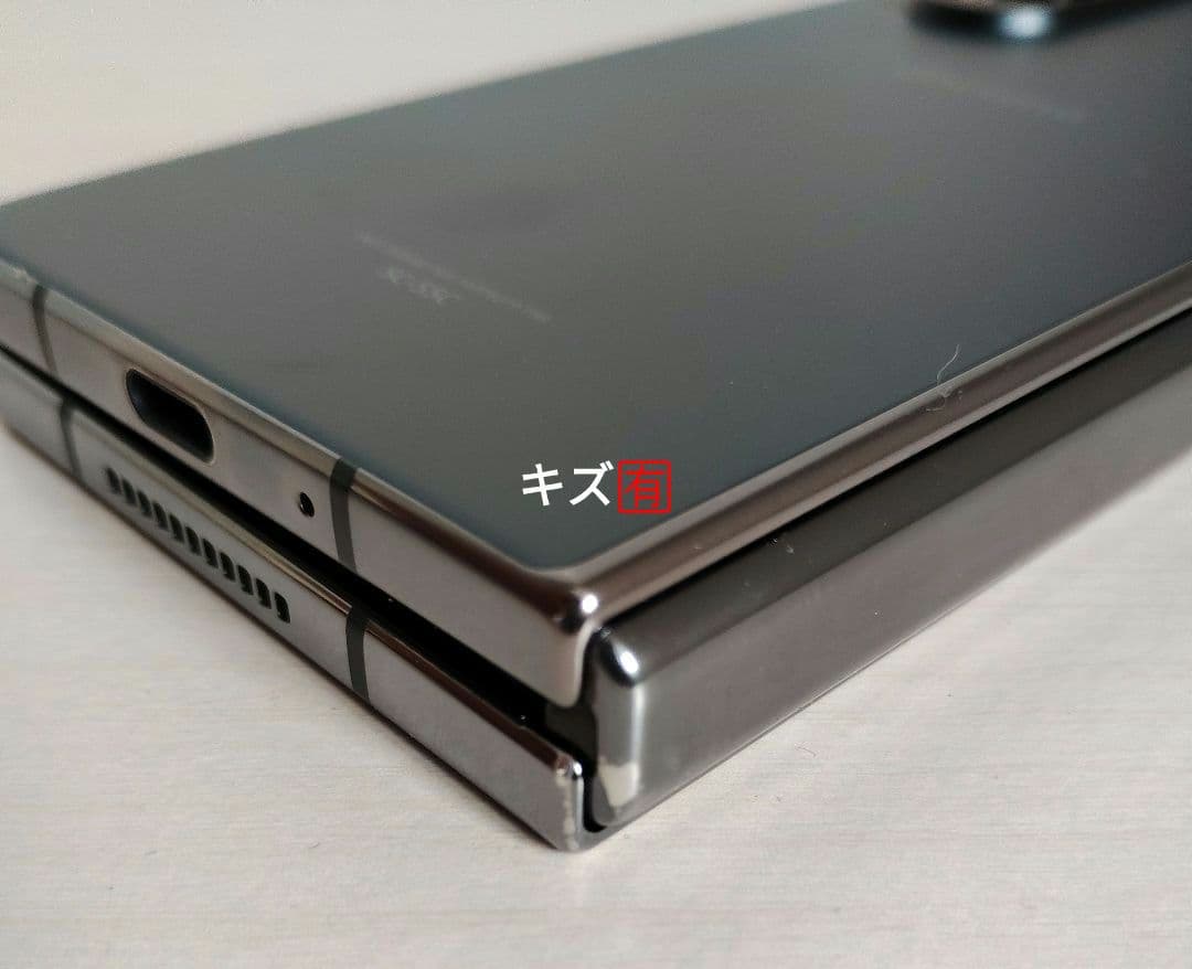 ドコモ Galaxy Z Fold4 国内