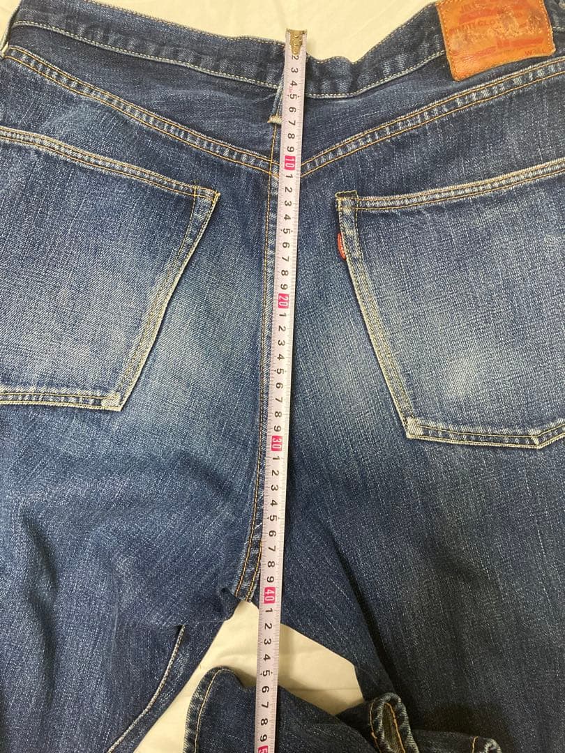 ジェラード55デニム