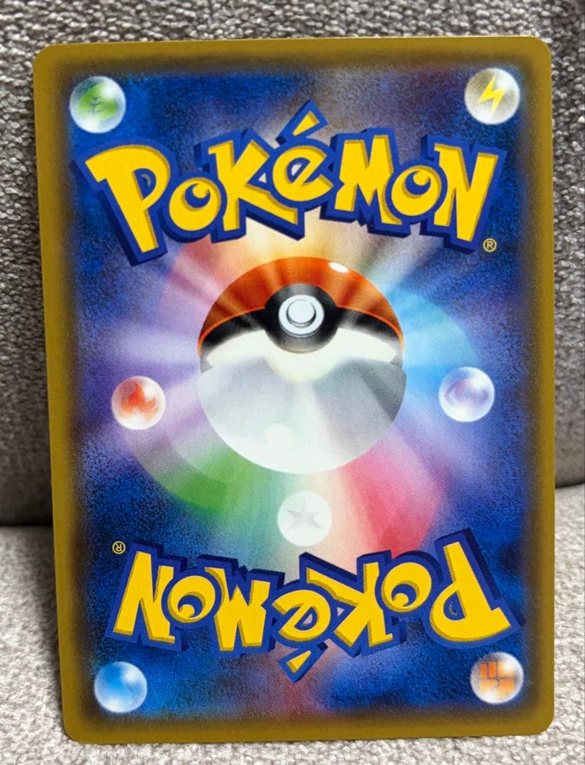 z*o様 ジラーチ PROMO 089/SM-P ポケモンセンタートウホクプロモ