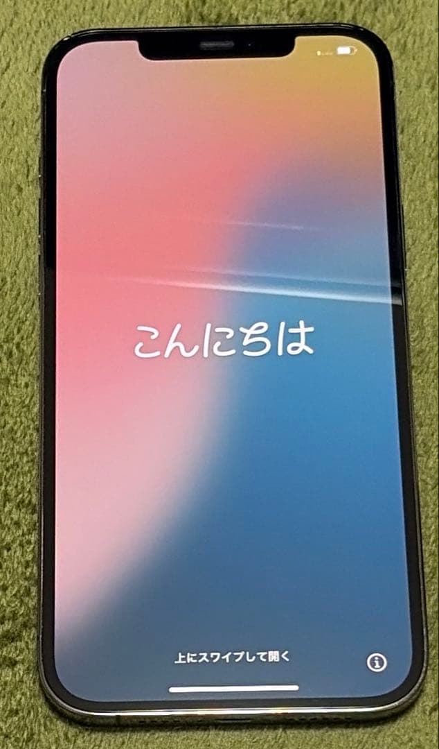 【23日価格】iPhone12 Pro Max 128GB simフリー　セット