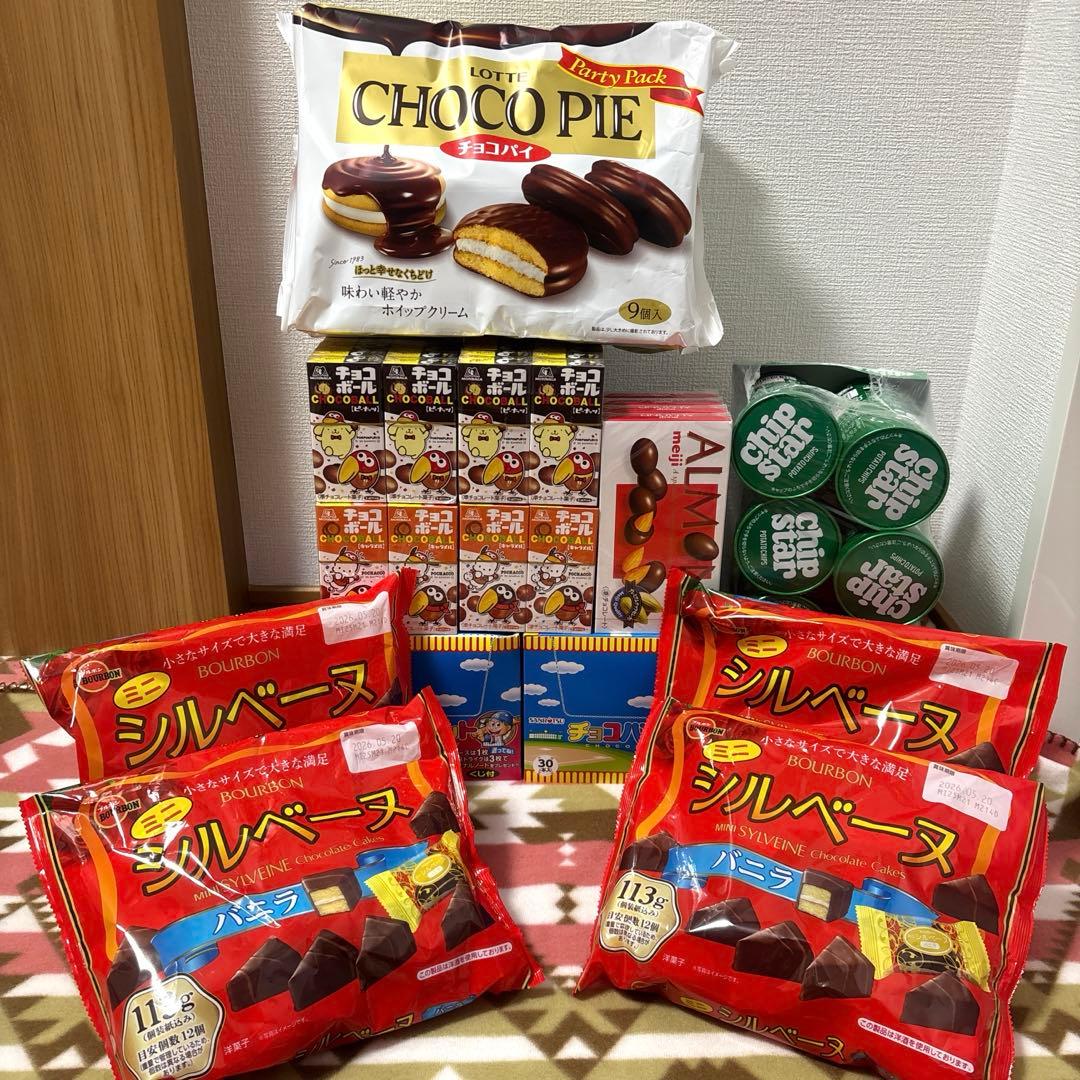 お菓子まとめ売り 詰め合わせ 全部で118個