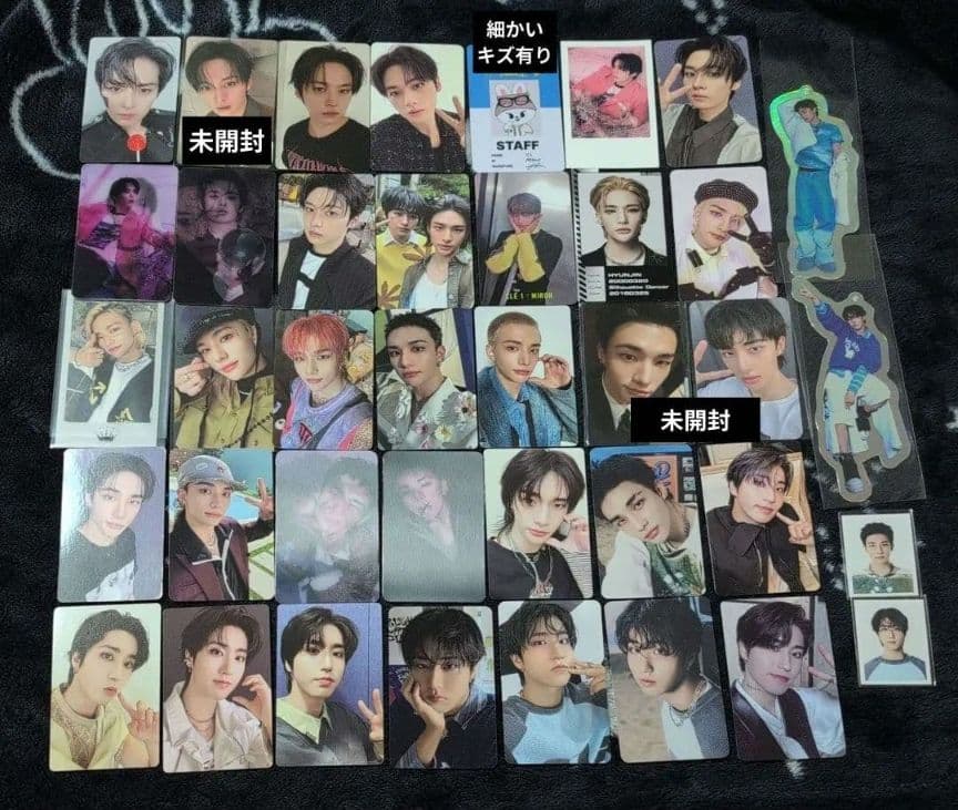 公式　Stray Kids　リノ　ヒョンジン　ハン　フィリックス　パボクラチャ