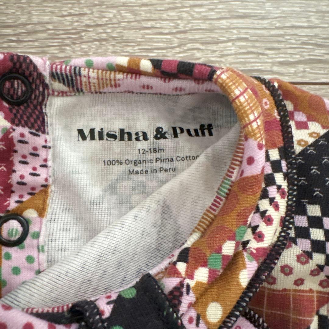 Misha & Puff スカウト パッチワークロンパース 12-18month