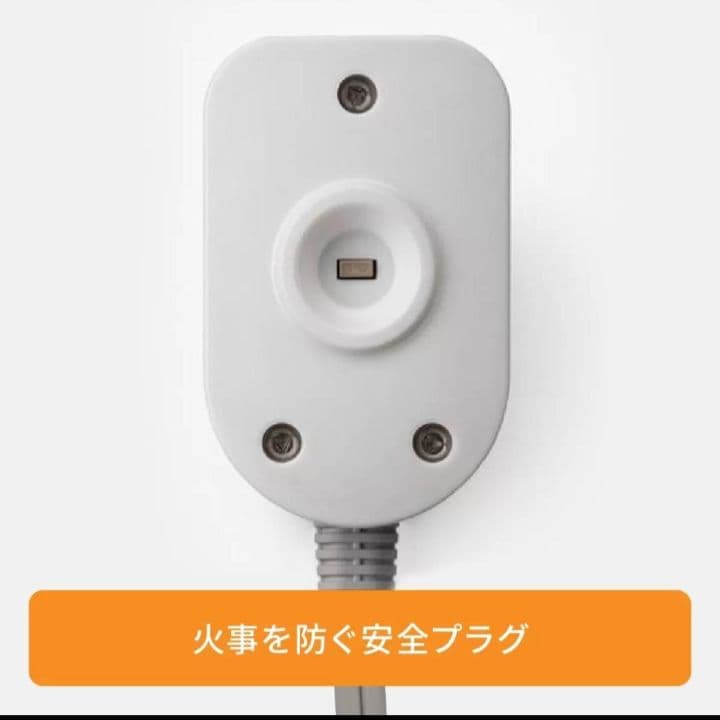 H　デロンギ オイルヒーター　RHJ10F1015　居間　リビング　YK