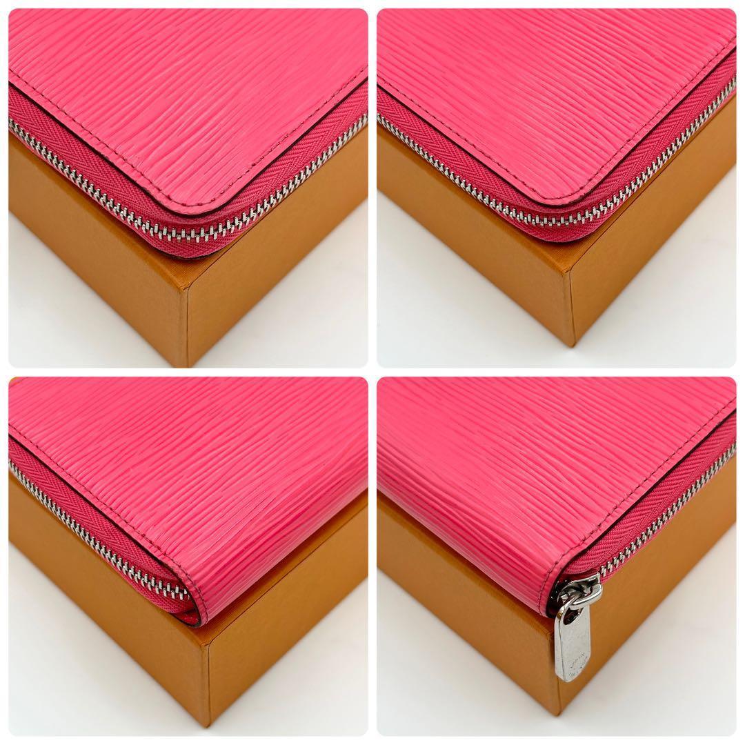 【美品】ルイヴィトン エピ ジッピーウォレット 長財布 レディース ピンク