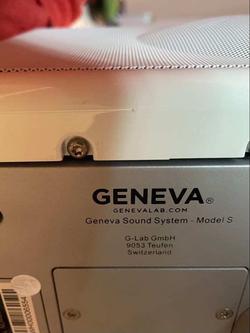 ホワイト色GENEVA Sound System Model S