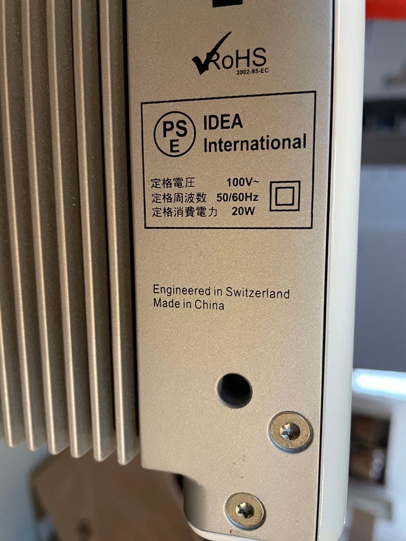 ホワイト色GENEVA Sound System Model S