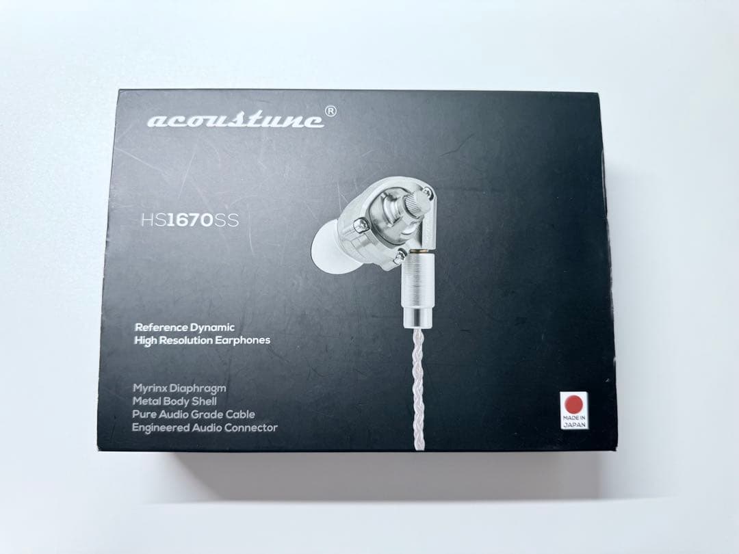acoustune HS1670SS ガンメタx シルバー　　おまけ付き