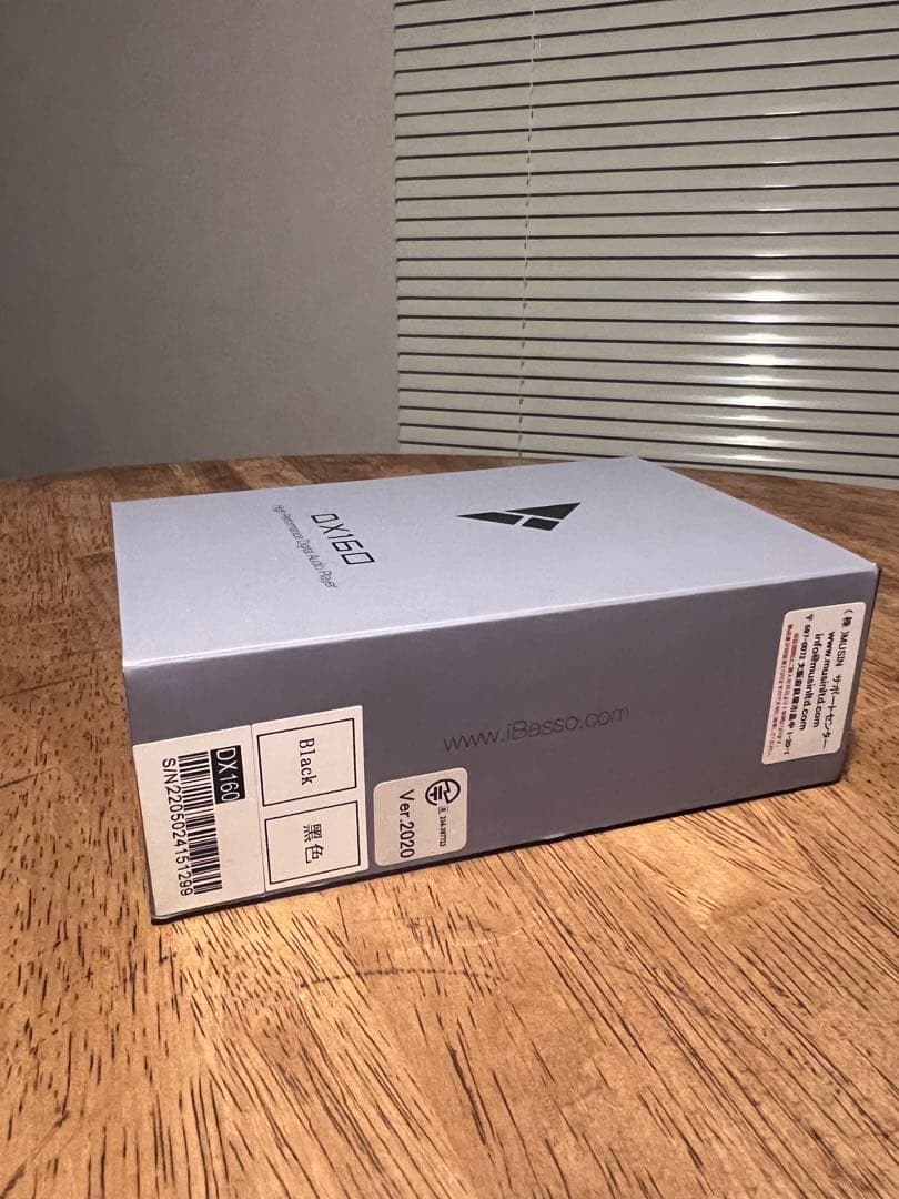 Ibasso DX160 高性能デジタルオーディオプレーヤー ブラック