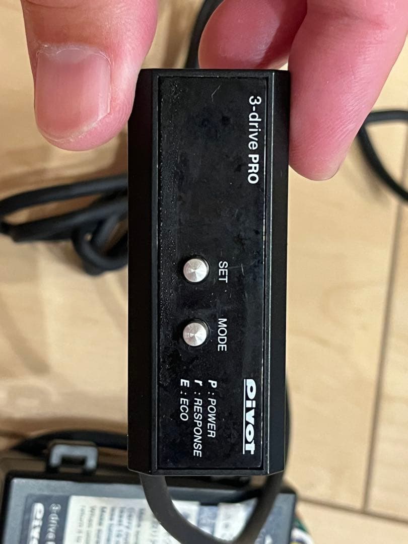 3-drive PRO スロットルコントローラー　スロコン