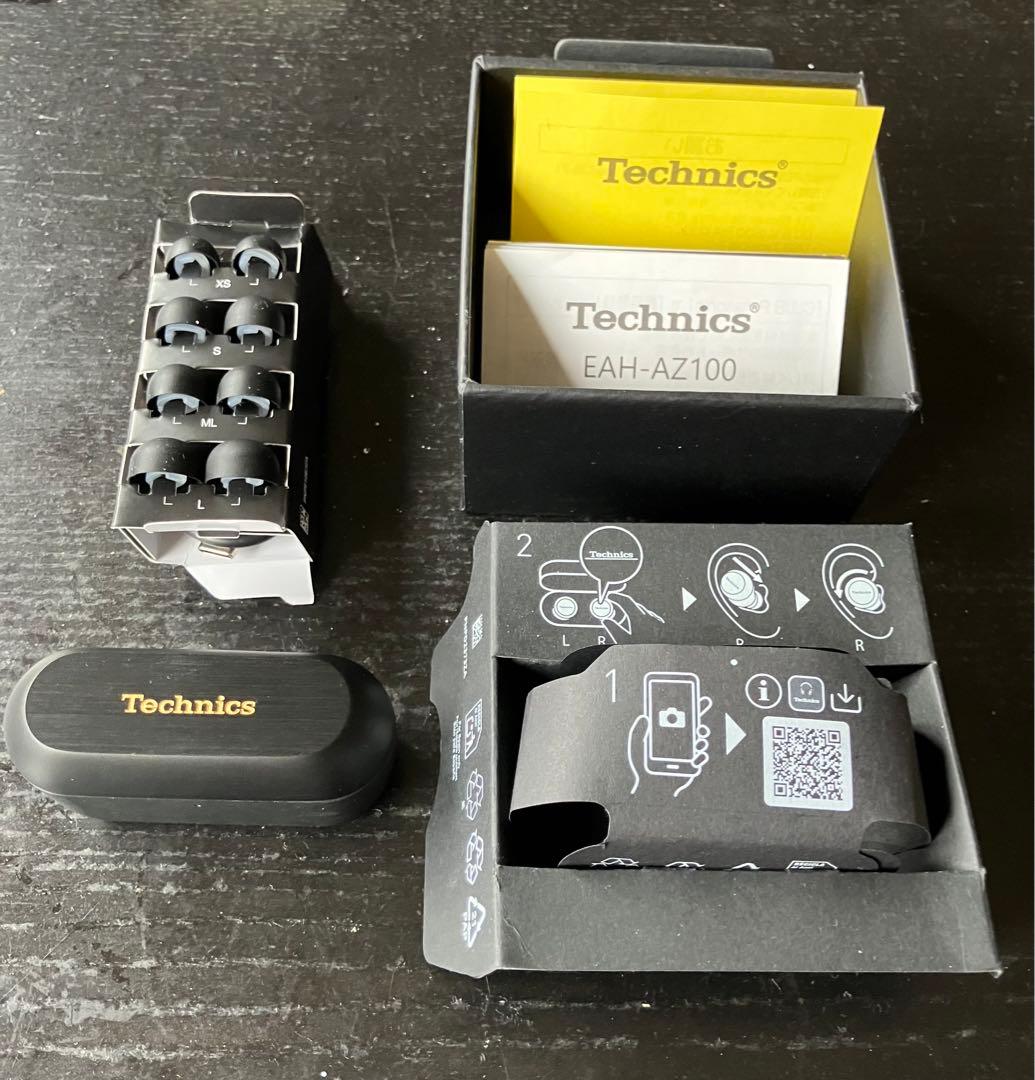 Technics eah-az100 イヤホンケースのみ※保証書(コピー)付