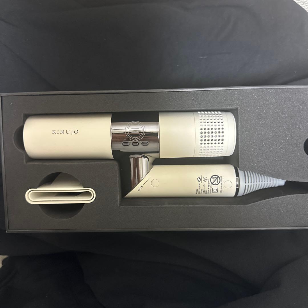 新品未使用KINUJO ヘアドライヤー ホワイト　KH301