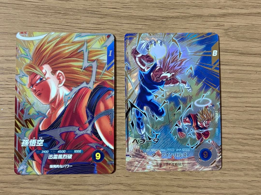 スーパーダイバーズ SDV6-034 ベジータパラレル SDV6-076孫悟空