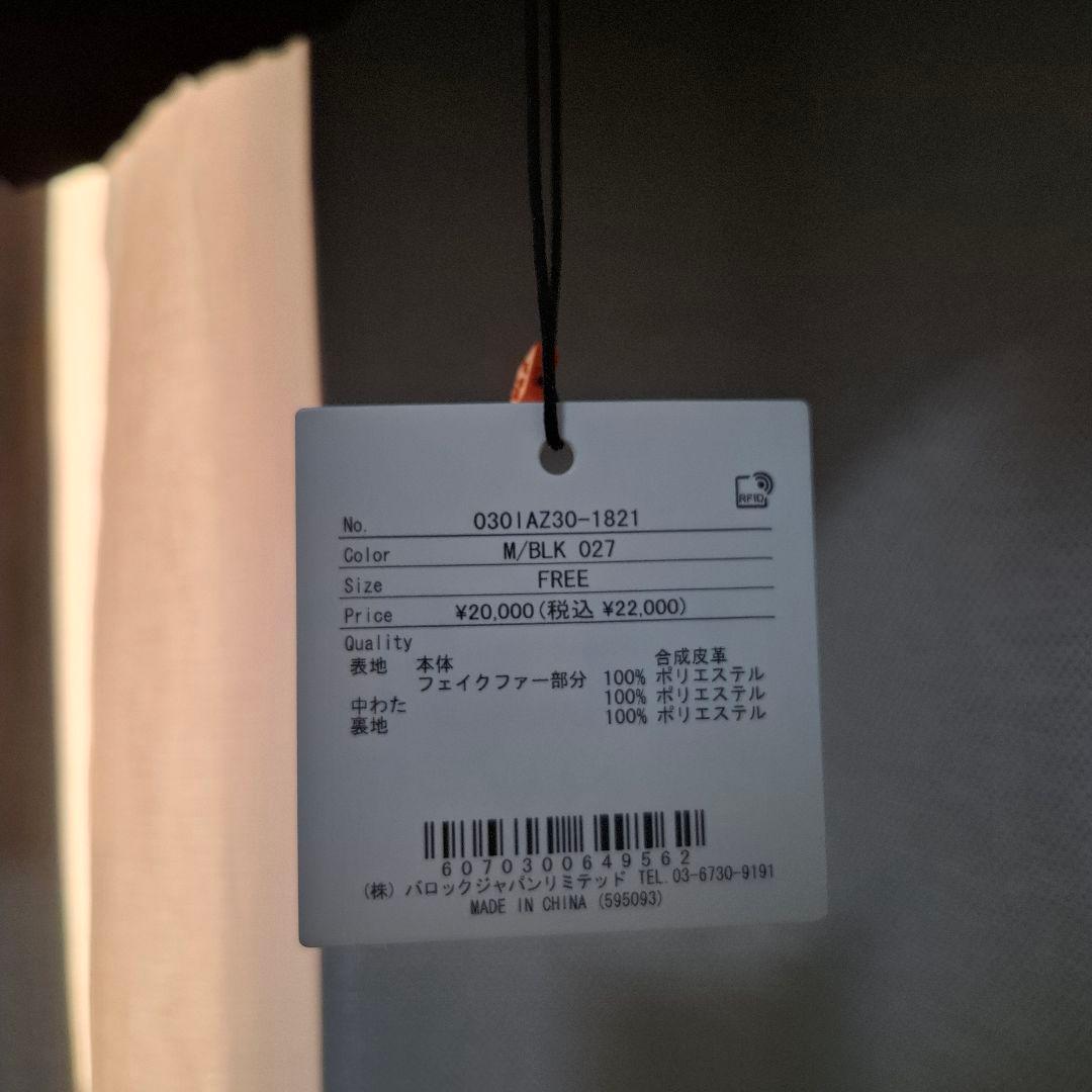 【値下げ】SLY WASHED PUFFER ブルゾン