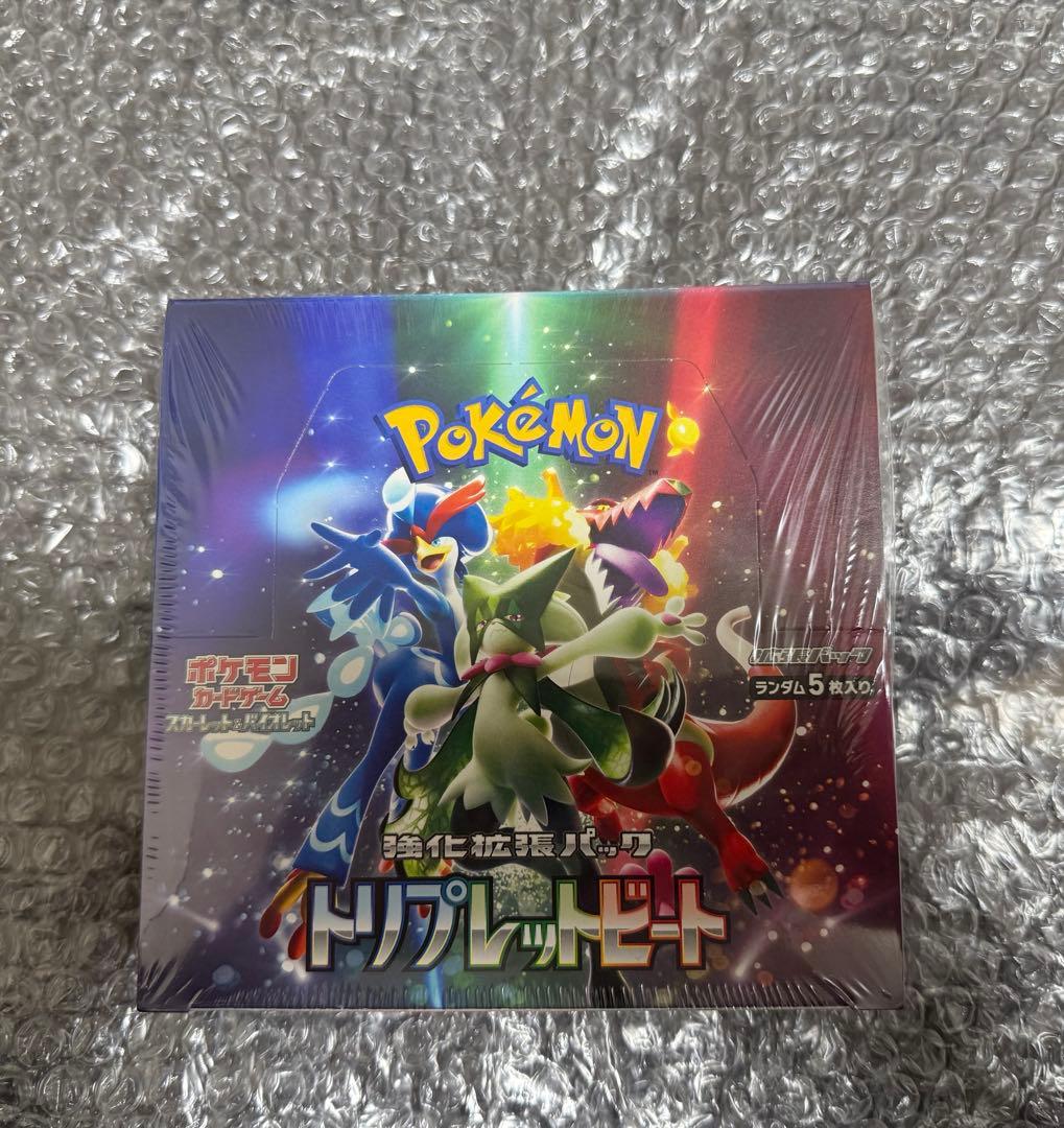 ポケモンカード　トリプレットビート　box 未開封　シュリンク付き