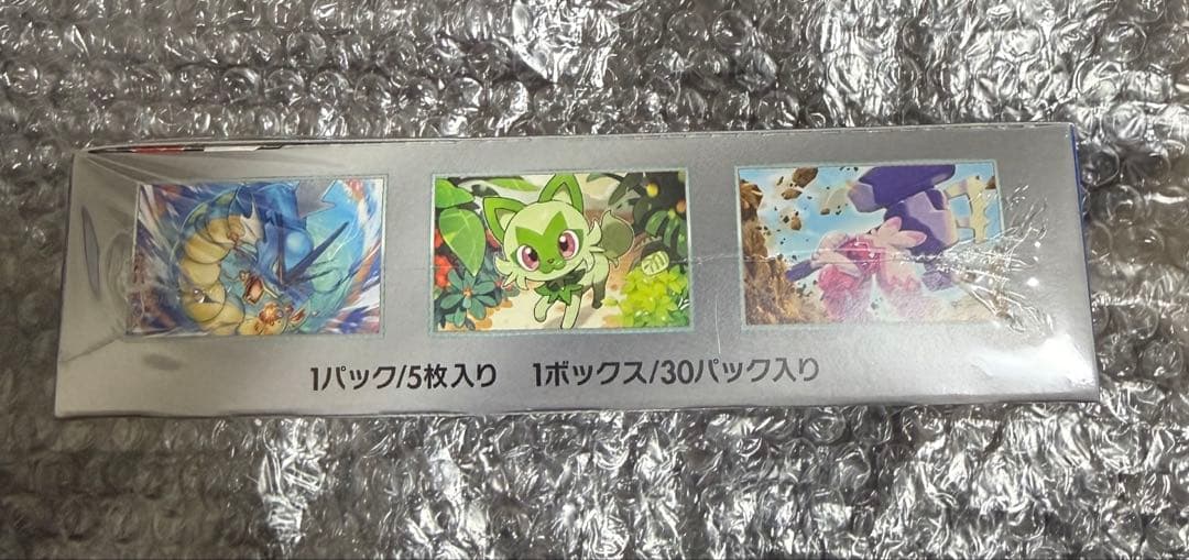 ポケモンカード　トリプレットビート　box 未開封　シュリンク付き