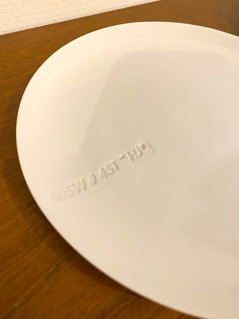 B-Set /  Tichelaar Makkum サイドプレート