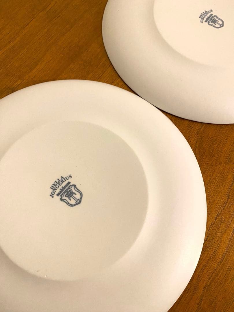 B-Set /  Tichelaar Makkum サイドプレート