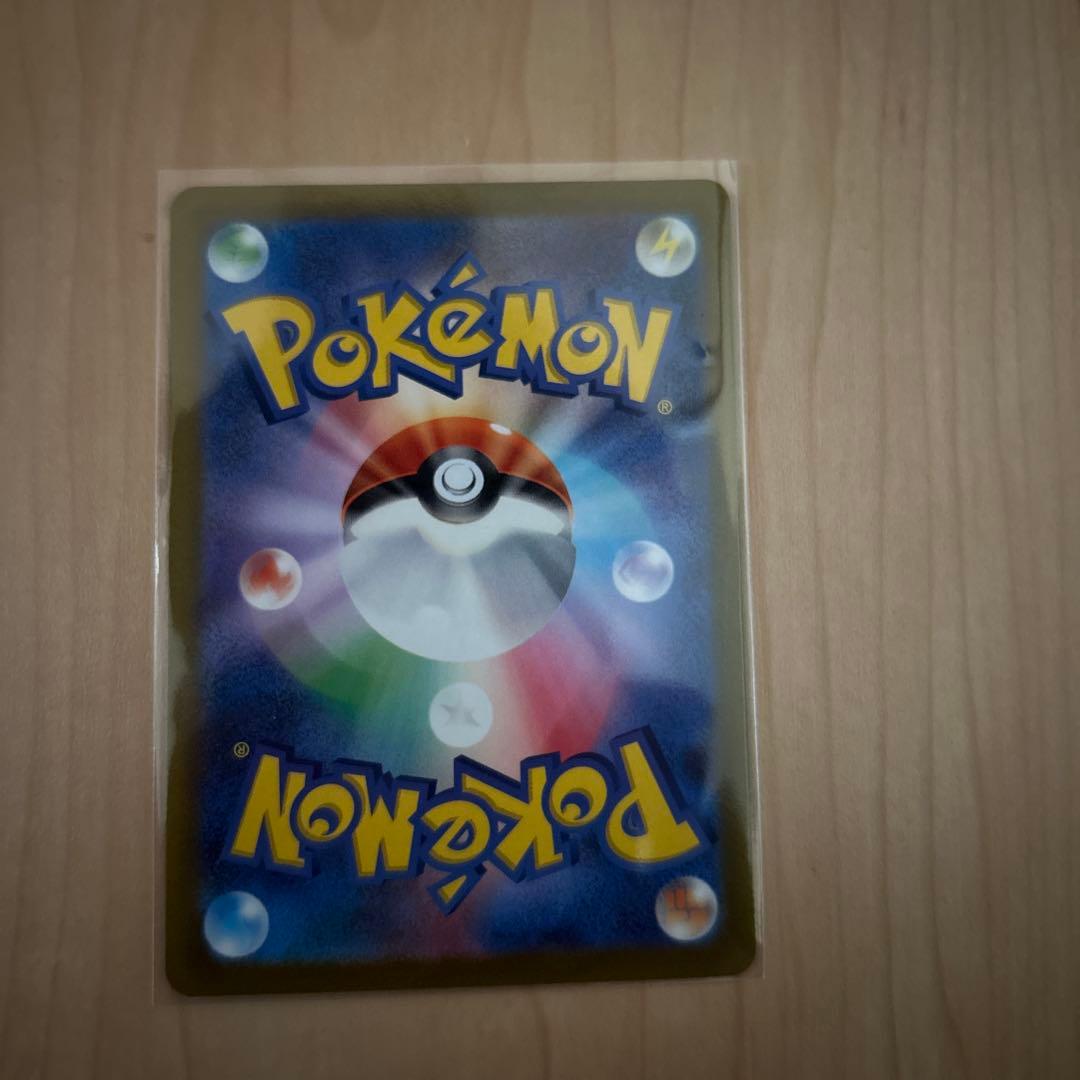 ゼラオラVMAX 4枚セット