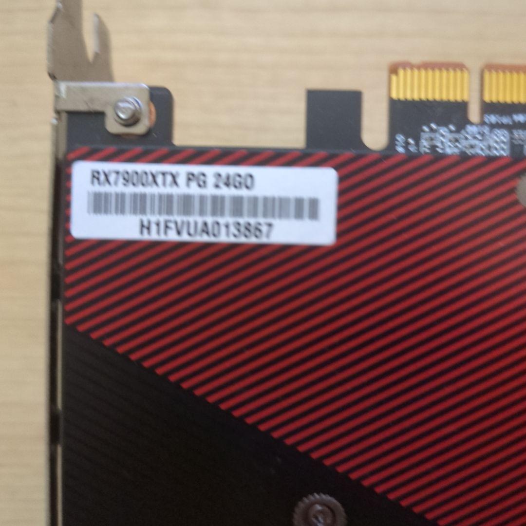 ASRock RX7900XTX Phantom Gameing ジャンク