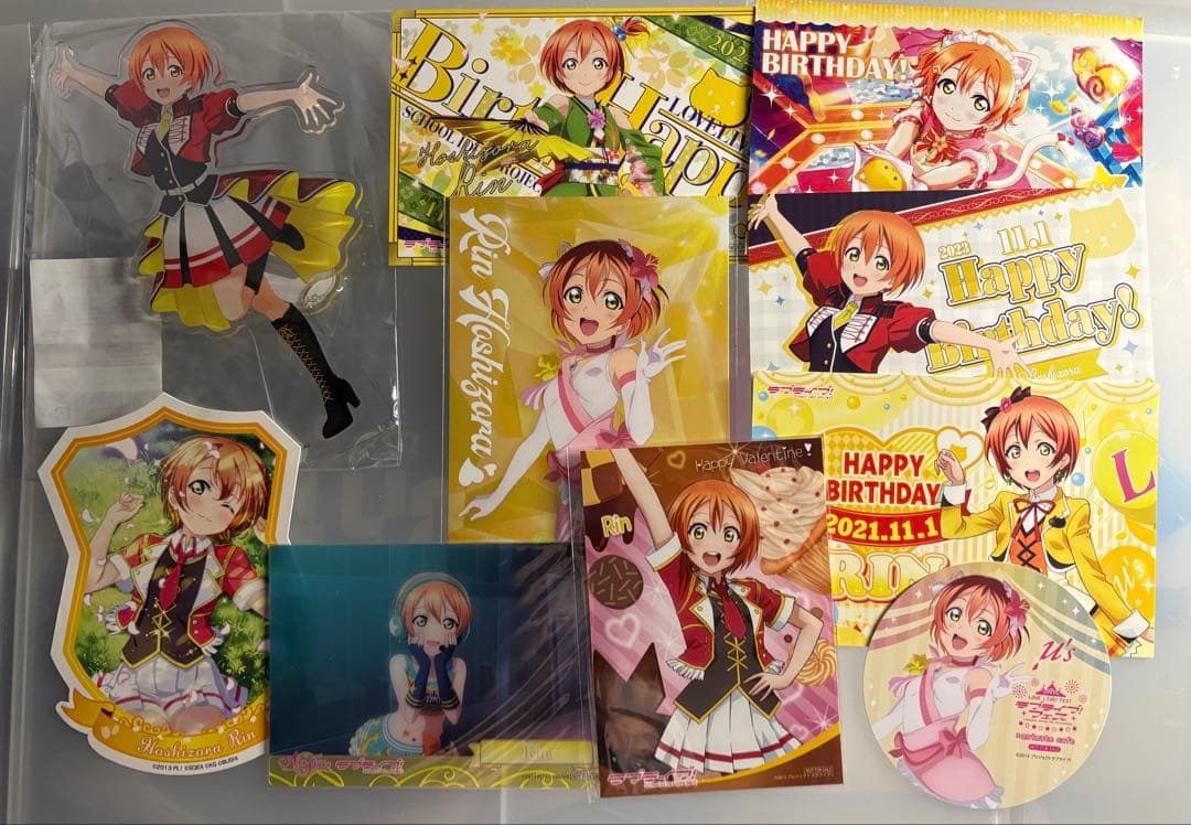 ラブライブ　ウエハース　プロカ　μ's ホロ　レア　星空　凛