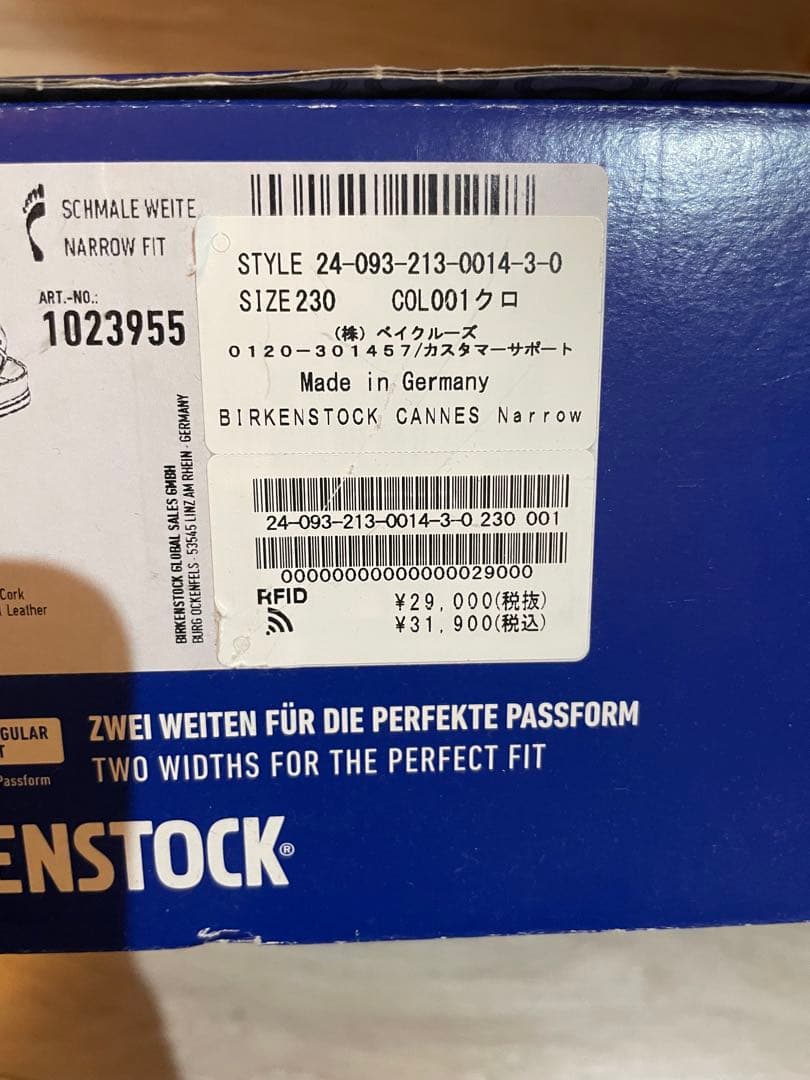 Birkenstock Cannes ブラック　ビルケンシュトック　ナロー36