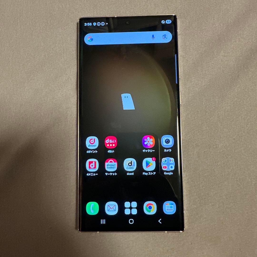 Galaxy S23 Ultra 256GB SC-52D SiMフリー