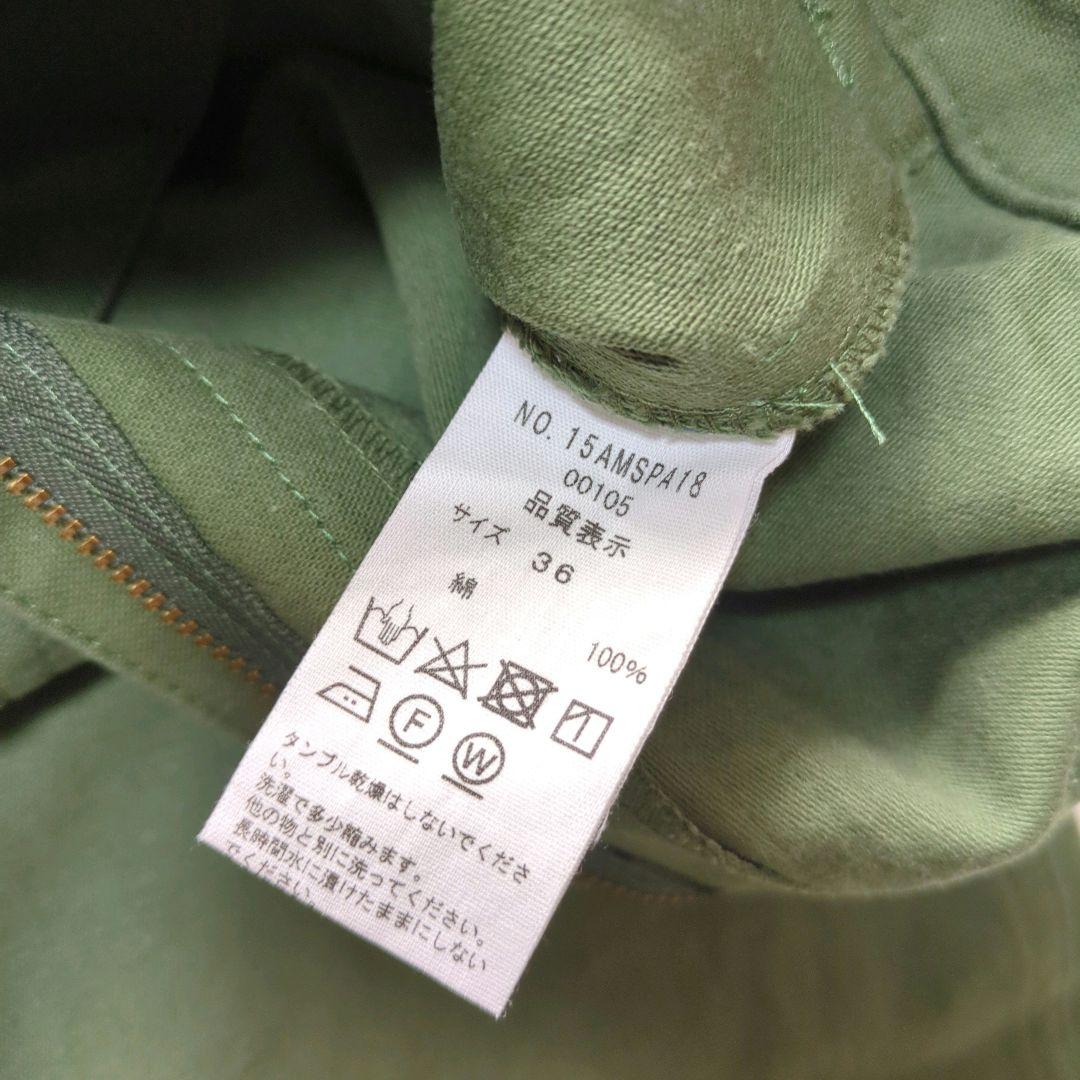 いの様　The Shinzone ベイカーパンツ カーキ 36 L ハイウエスト