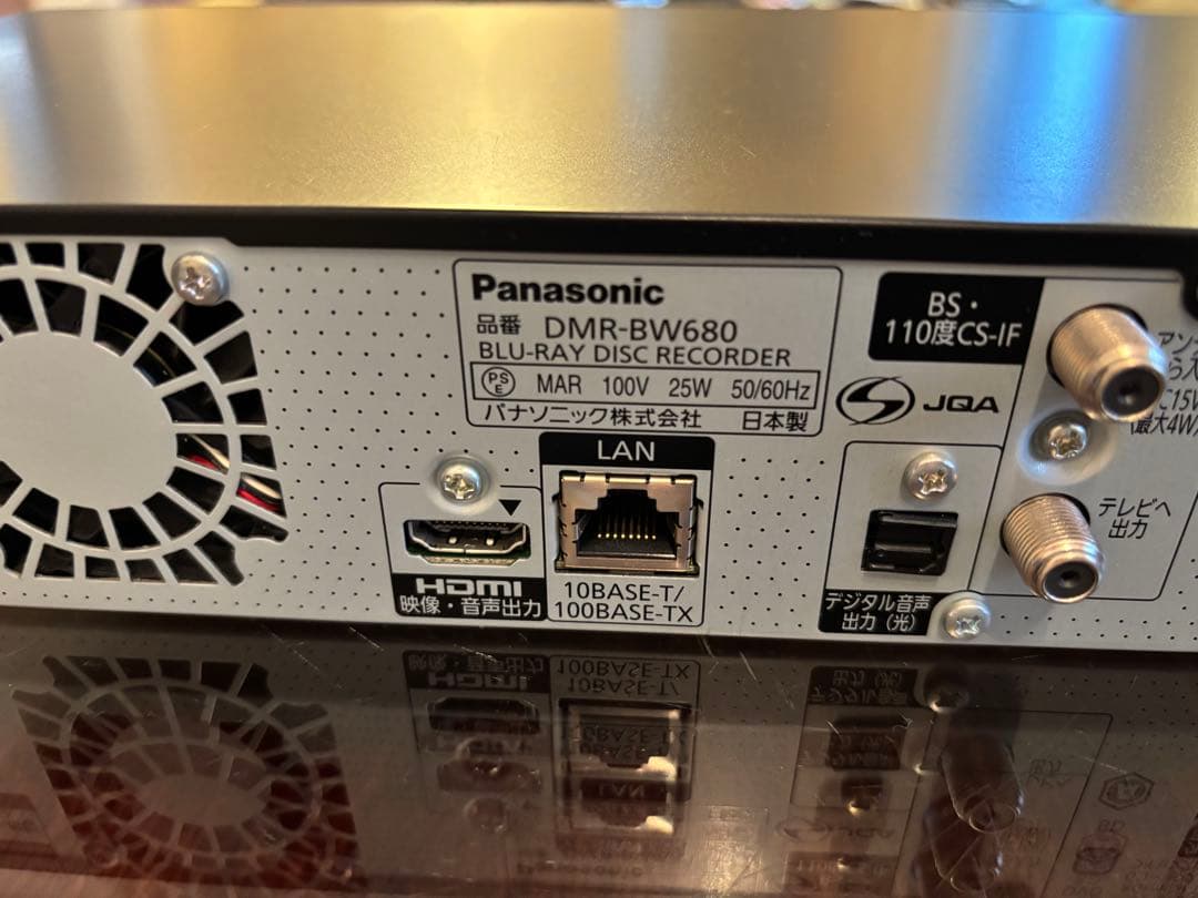 Panasonic DMR-BW680 ブルーレイディスクレコーダー