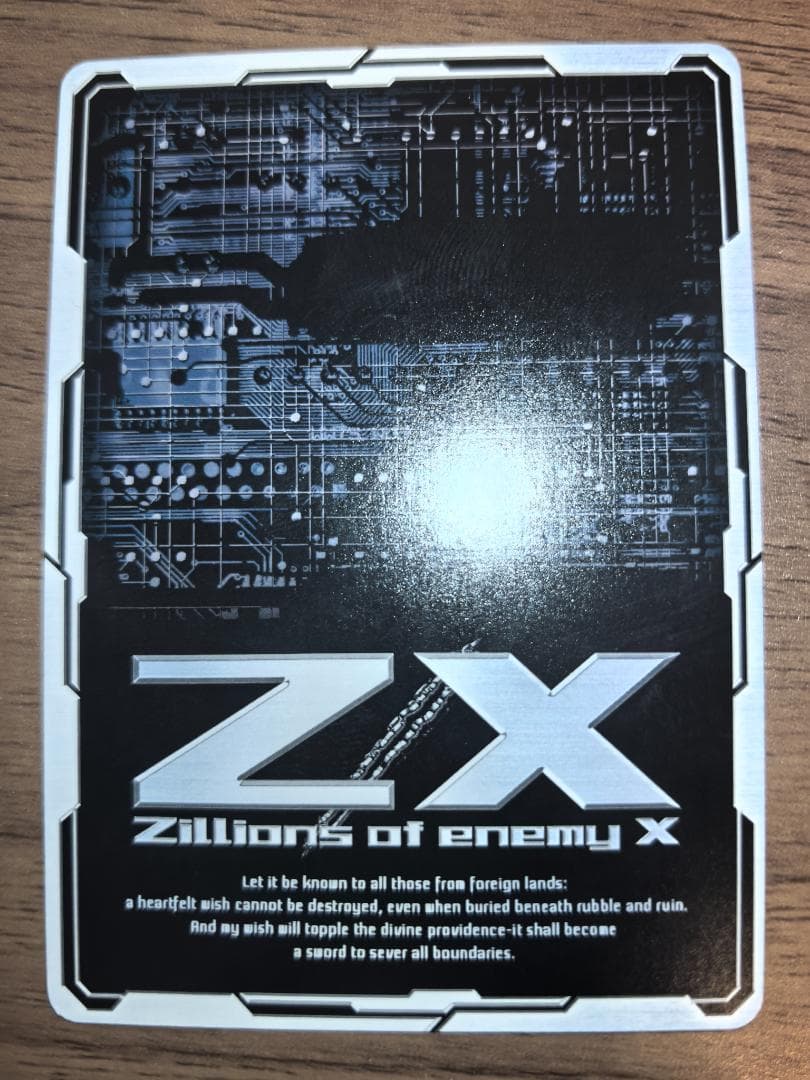 z/x ゼクス IGR 各務原あづみ