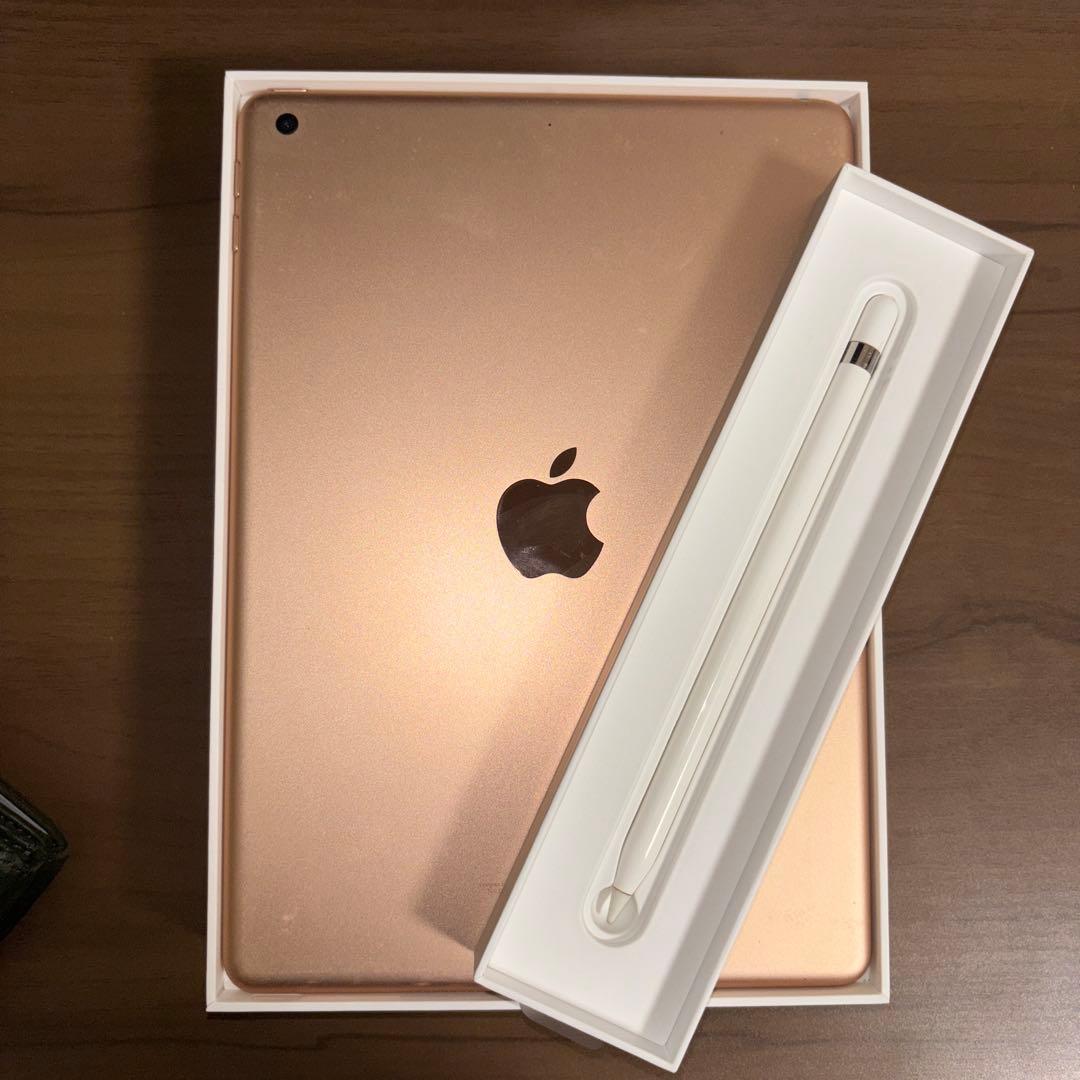 【Apple Pencil付】iPad 第6世代 ゴールド　32GB 正規品