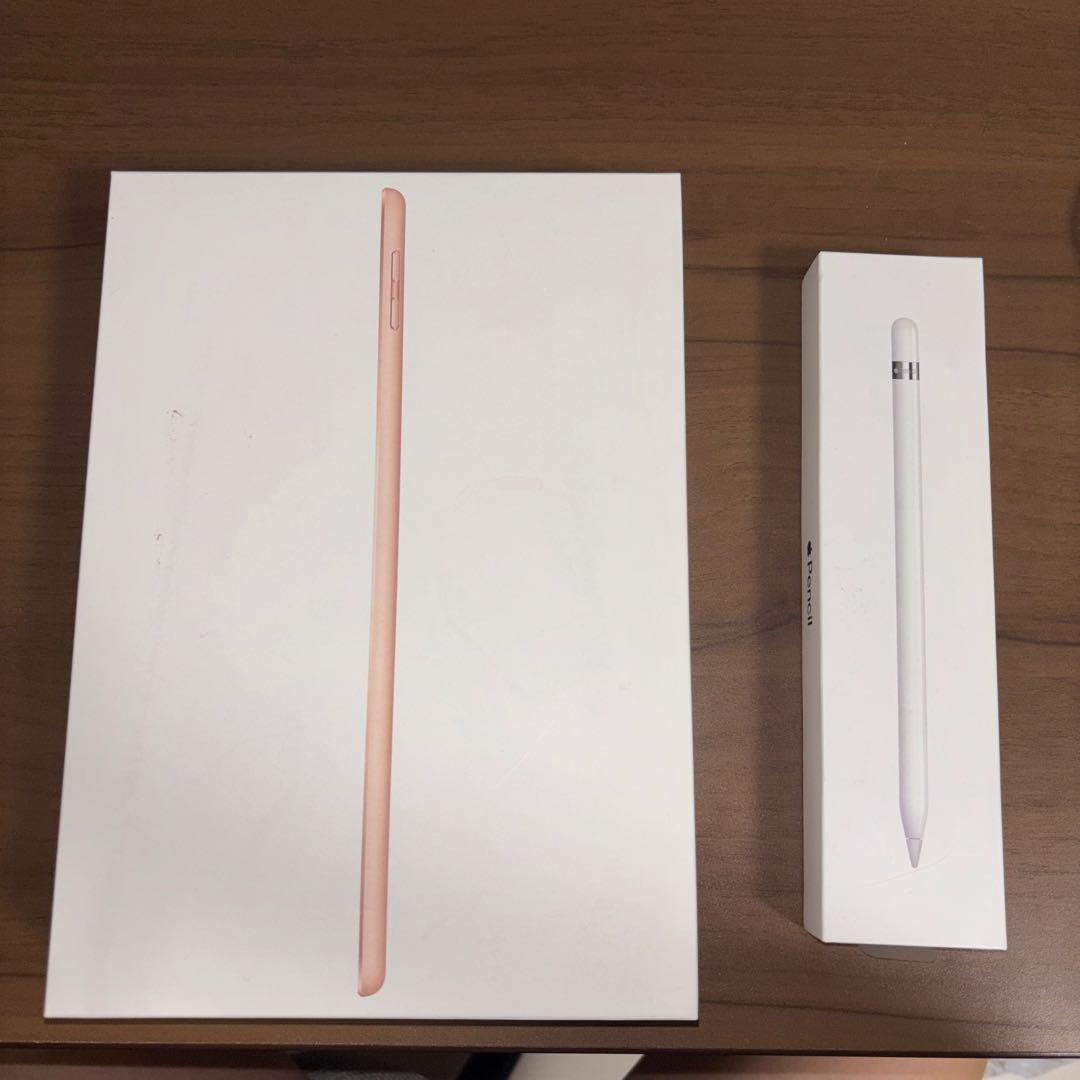 【Apple Pencil付】iPad 第6世代 ゴールド　32GB 正規品