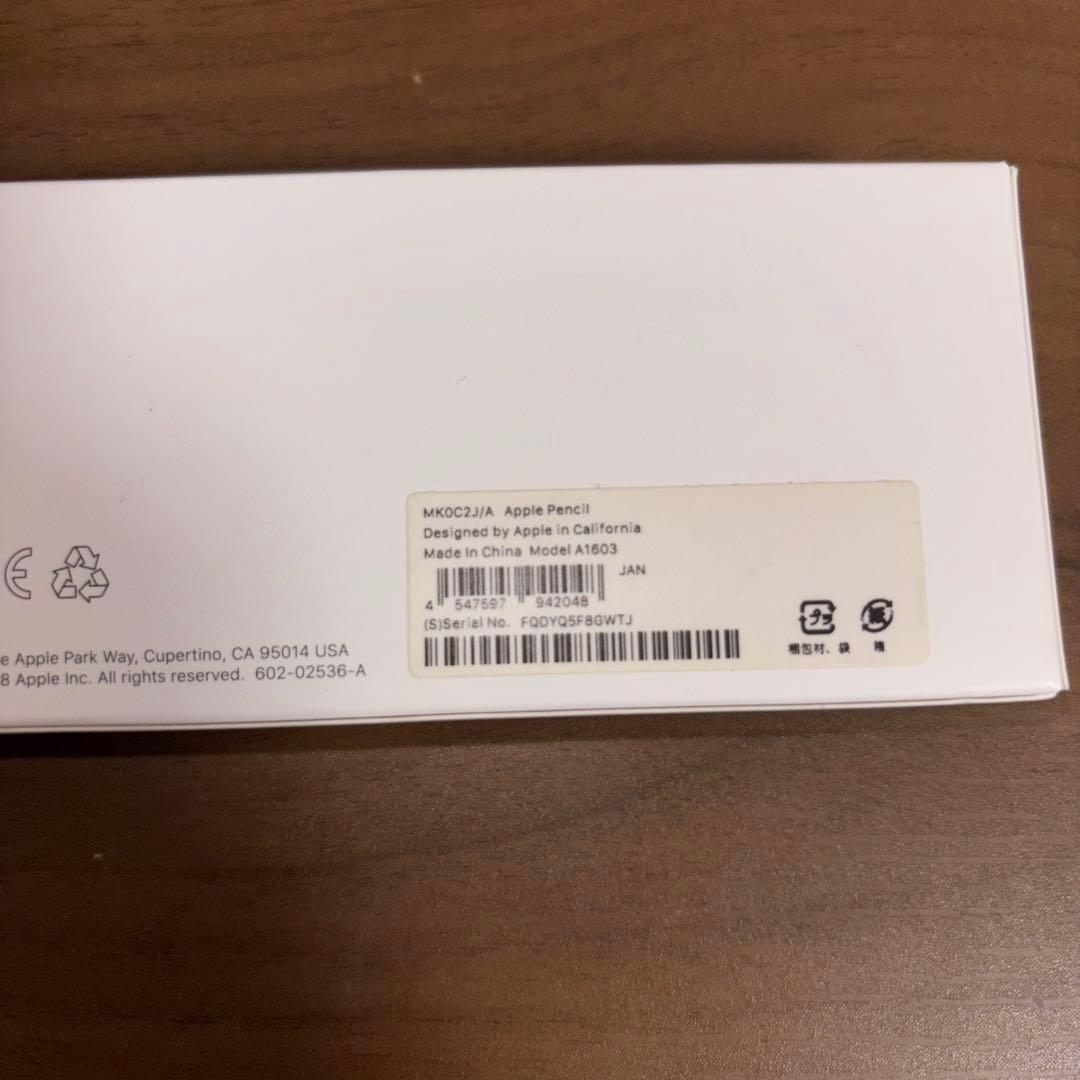 【Apple Pencil付】iPad 第6世代 ゴールド　32GB 正規品