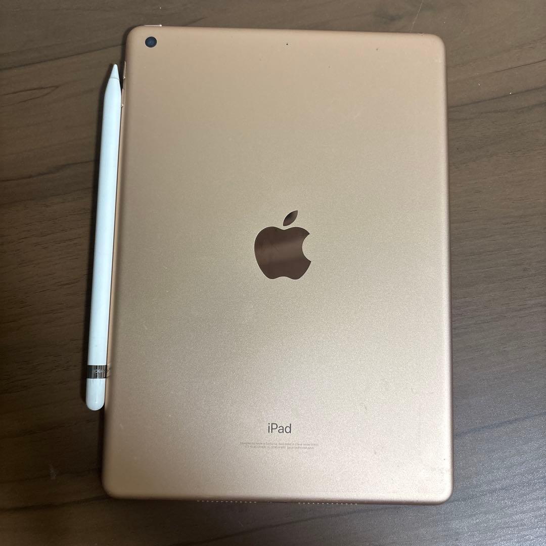 【Apple Pencil付】iPad 第6世代 ゴールド　32GB 正規品
