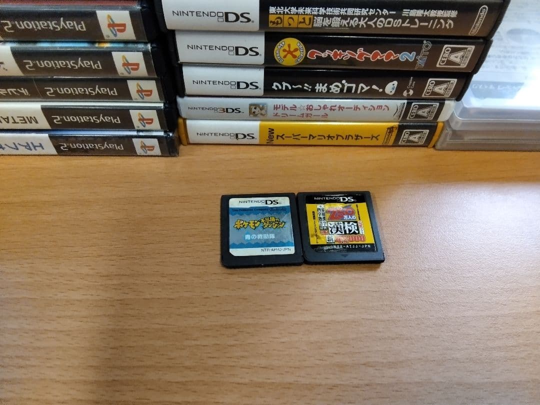 (送料無料鹿児島発)ジャンク品 ゲームソフト PS2 DS ニンテンドー64など