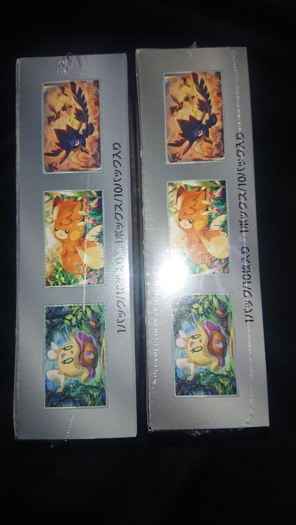 ポケカ シュリンク付き シャイニートレジャー 2BOXセット(納品書1枚あり)