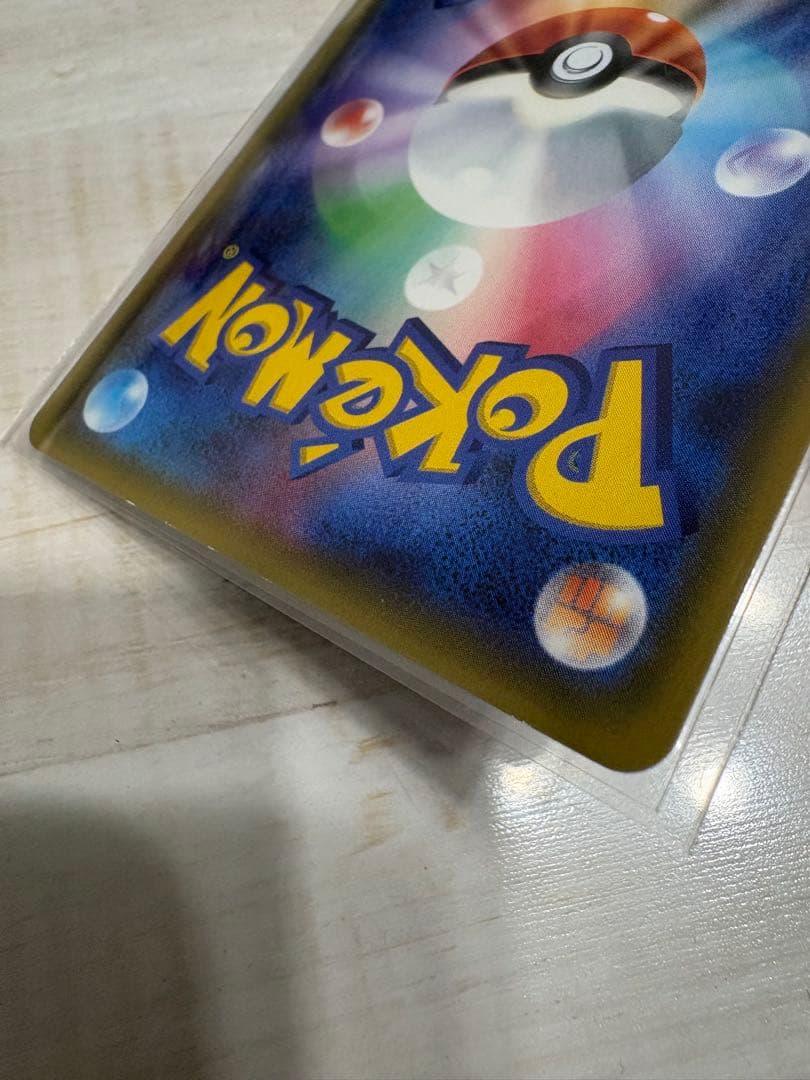 古着nana様　確認・購入用