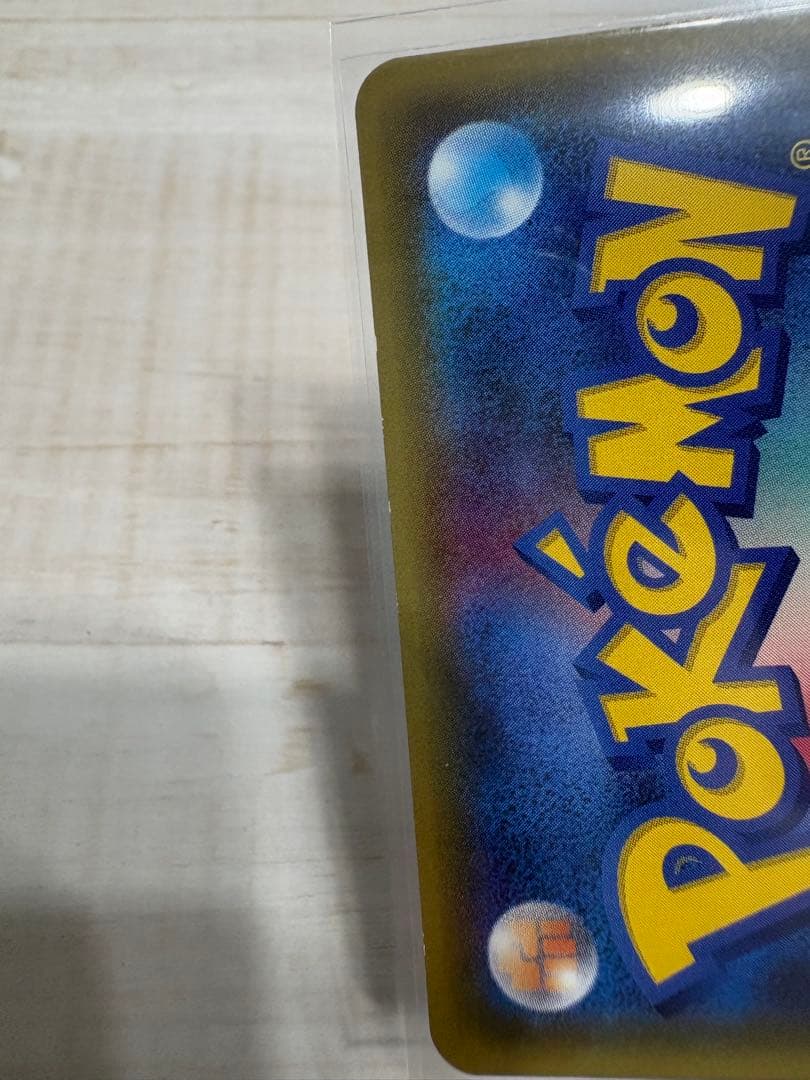 古着nana様　確認・購入用