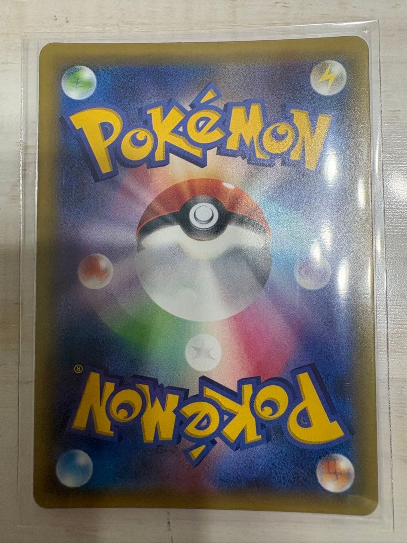 古着nana様　確認・購入用