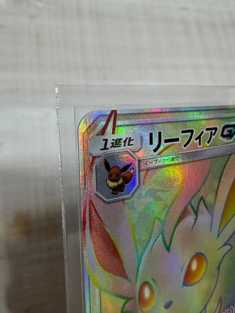 古着nana様　確認・購入用