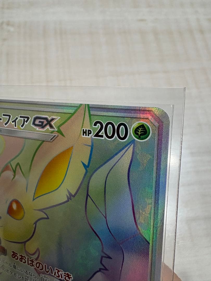 古着nana様　確認・購入用