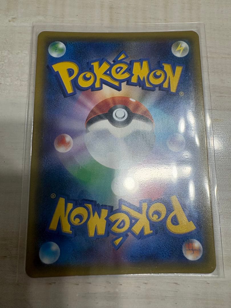 古着nana様　確認・購入用