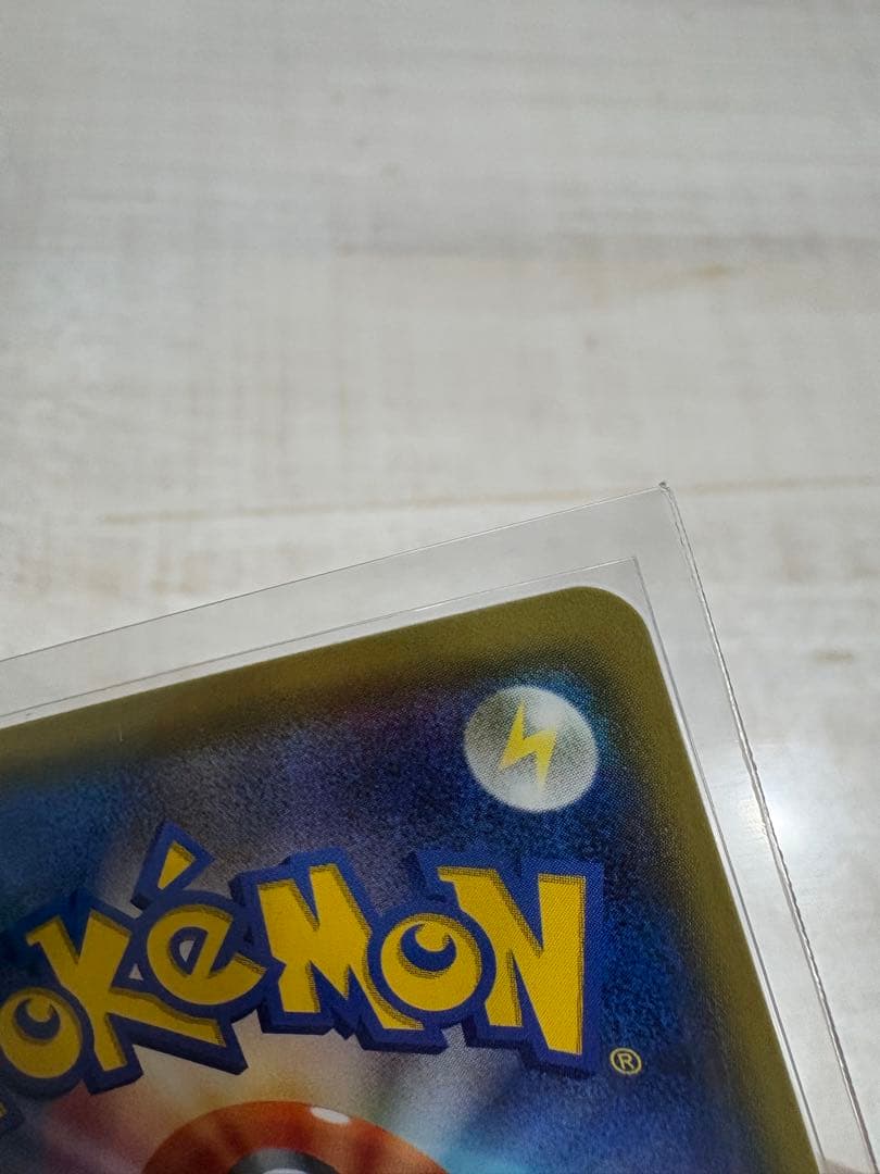 古着nana様　確認・購入用