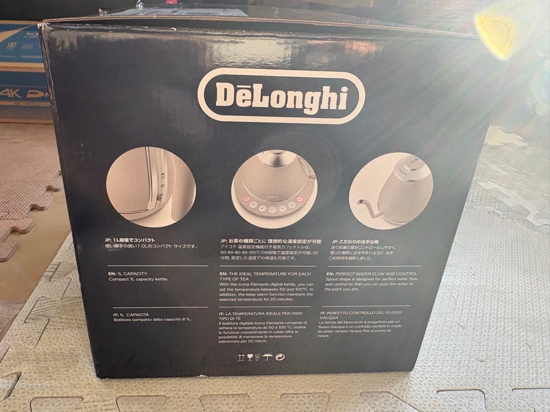 De'Longhi アイコナ 電気ケトル KBOE1230J-BG