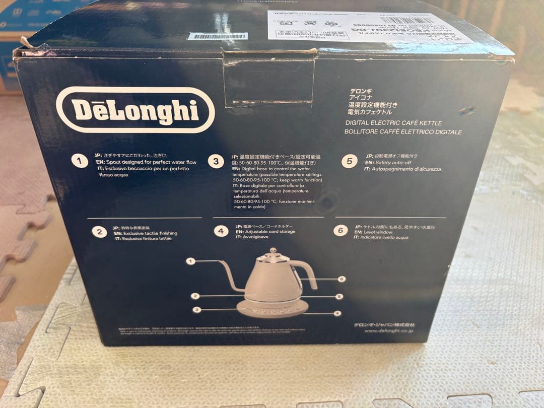 De'Longhi アイコナ 電気ケトル KBOE1230J-BG