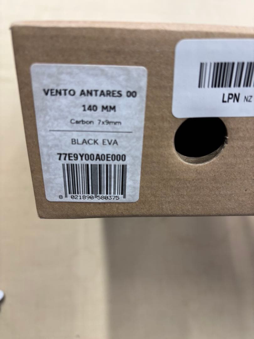 fi’zi:k 　VENTO ANTARES 00 140mm