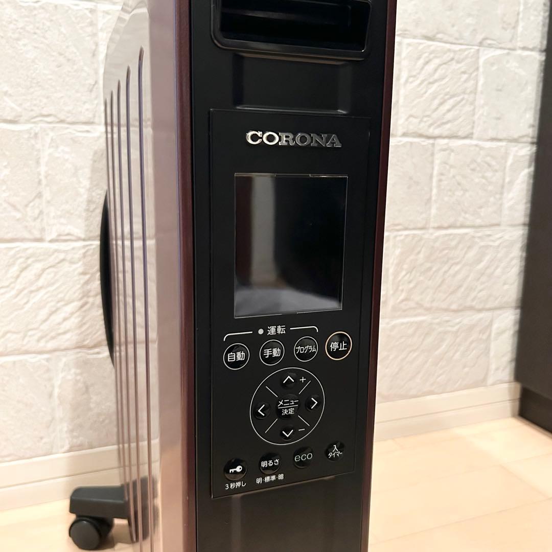 極美品 CORONA CHS-15A ノイルヒート ワインブラック