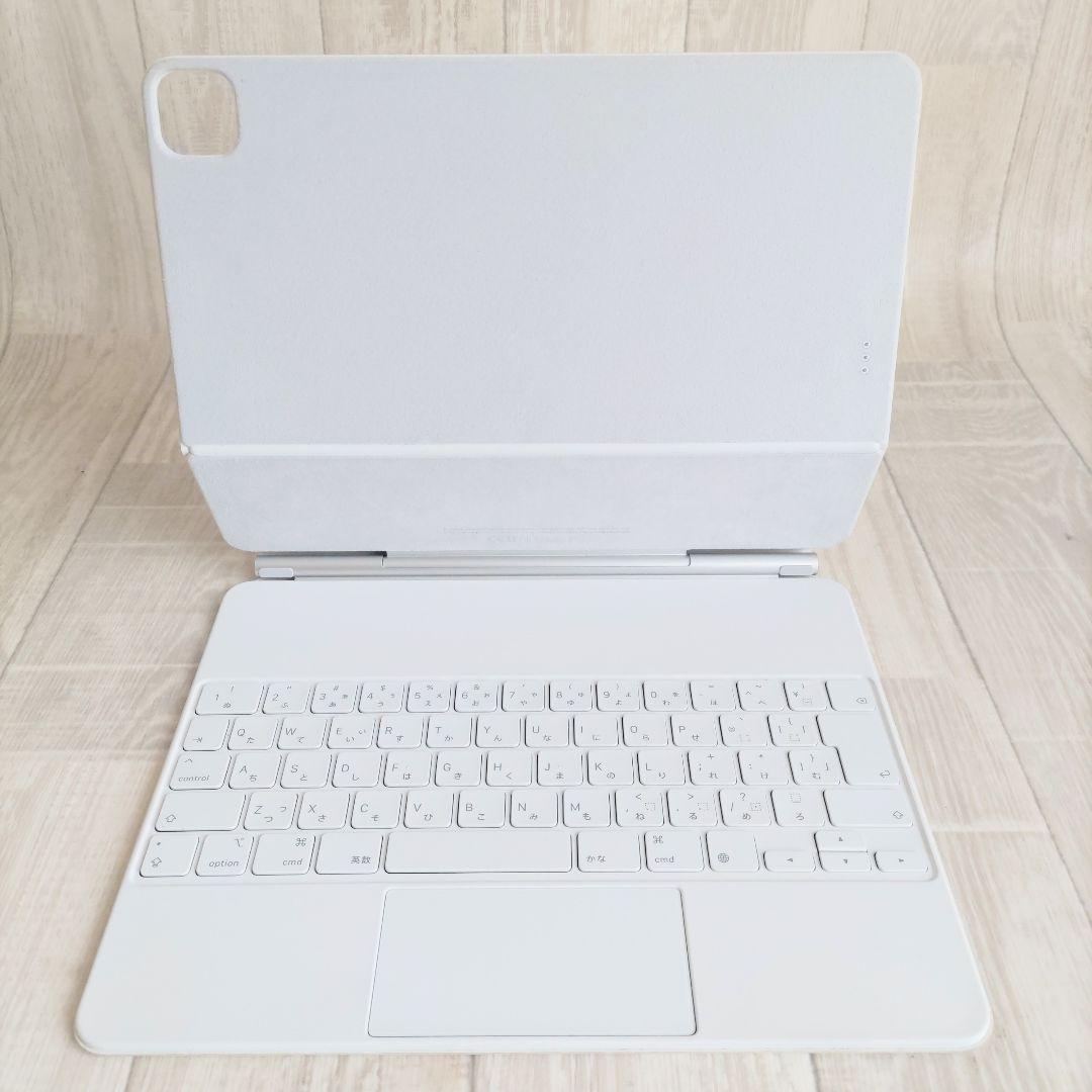 iPad Magic Keyboard 12.9インチ A2480 ホワイト